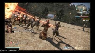 周泰VS曹操　  真・三國無双8　part 5