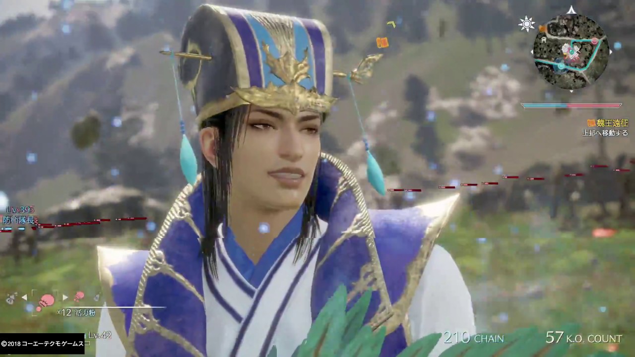 真・三國無双８_初見で彷徨う_0097