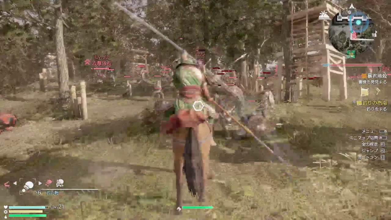 ［初見］真三国無双８　貂蝉に会いに行く　4