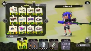 スプラトゥーン２ーリア友とリーグマッチ！ー