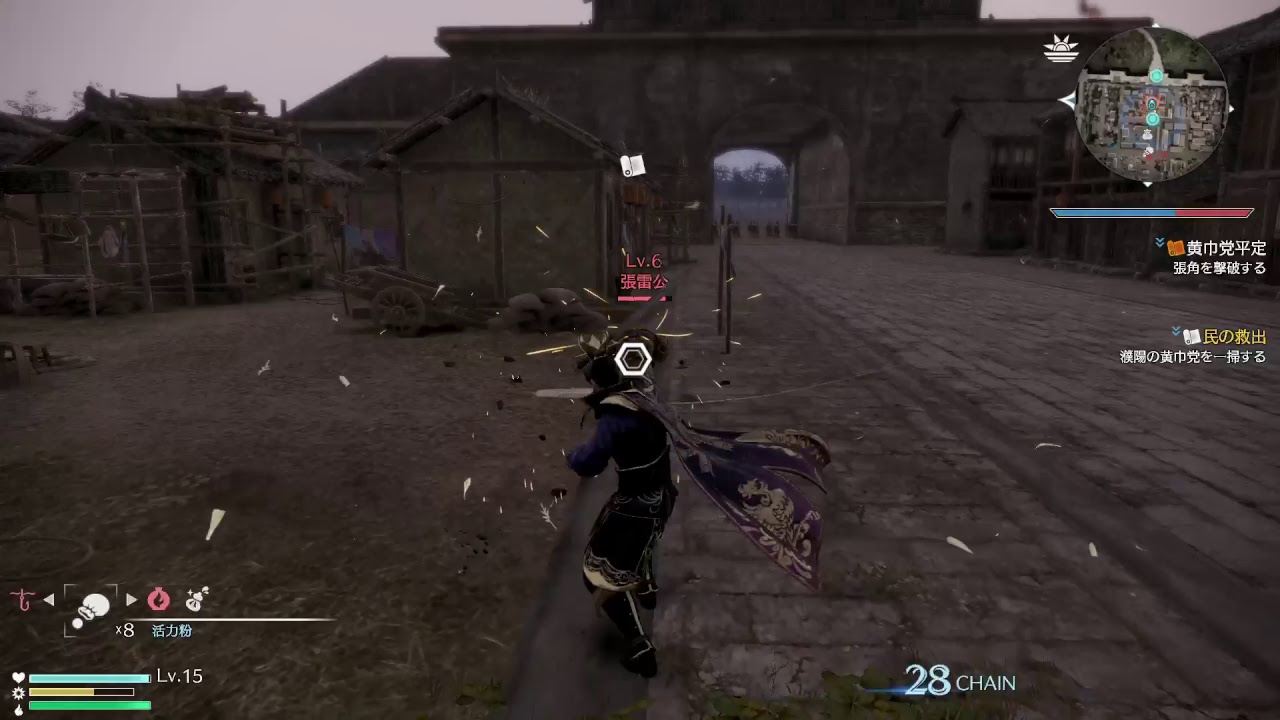 へっぽこの真・三國無双8 ＃2　魏篇曹操