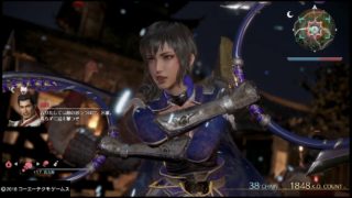 真・三國無双８_20180218191709