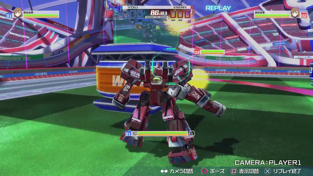 身内用20180226one_5RiRi