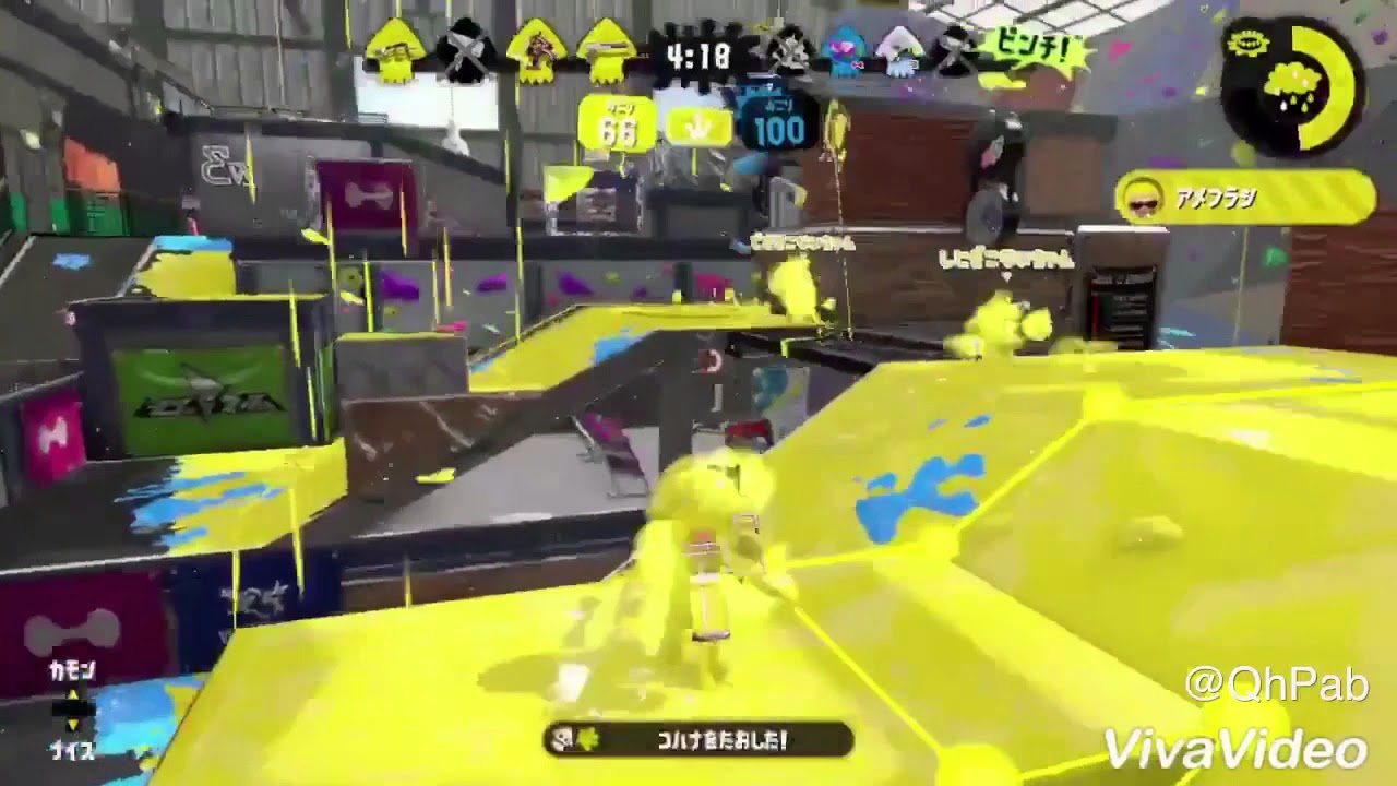 スプラトゥーン2 4Kスコープ チャージャーキル集