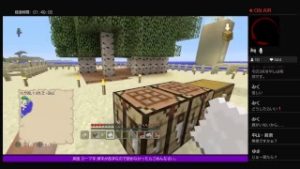 PS4 [マインクラフト]視聴者参加型19:30時まで ブランチまいにんぐー　※参加詳細は概要欄ご確認ください