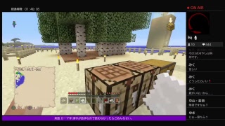 PS4 [マインクラフト]視聴者参加型19:30時まで ブランチまいにんぐー　※参加詳細は概要欄ご確認ください