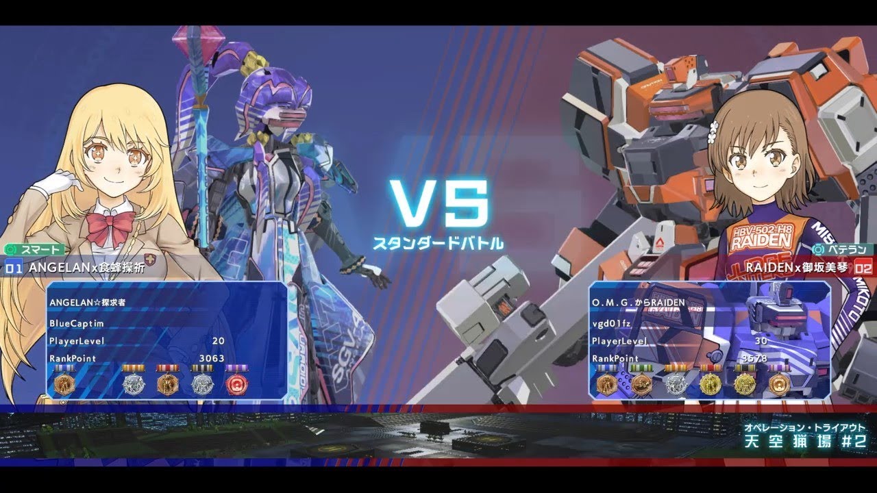 【禁書VO】CaptimバーチャロンTV ランクマッチ第88戦 とある魔術の電脳戦機 2018/2/24 とあるチャロン