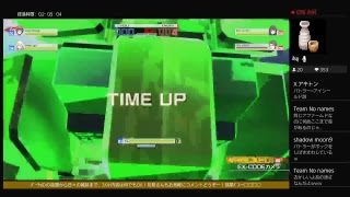 五郎○あんちゃんとやるバーチャロンラグビー（EXコード）