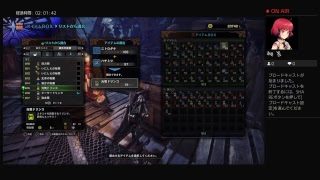 MHW(モンスターハンターワールド)　垂れ流し生放送#２ 2018/02/20