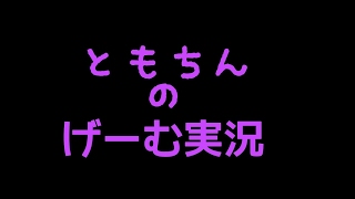 ＃？　素材集めかな？「モンスターハンター　ワールド」を雑談しながらまったりプレイ！　　ゲーム下手っぴ＆初心者だけど！楽しければ良いよね！
