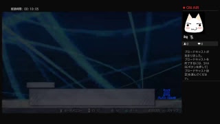 ryomotsupipがPS4からとある魔術の電脳戦機part 4