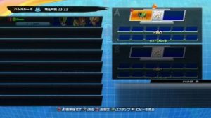 ドラゴンボールファイターズ(^^)ハニ蔵にひとつ稽古をつけてやろう