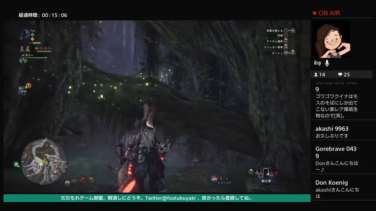 女性実況　ジャッキ～チェン好き　モンスターハンターワールド　18   6irRcZQTLBRL