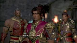 X箱でやる！真三國無双８＃15