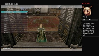 三國無双8手紙プレイ