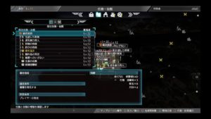 #02 真・三國無双8実況プレイ　俺と孫堅のにゅうにゅう無双　実況とりま