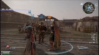 真・三國無双８_20180225155856