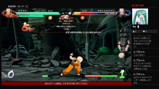 ドラゴンボールファイターズ配信プレイ1