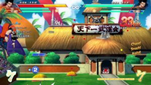 ドラゴンボール ファイターズ_20180212010336