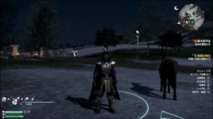 本日発売！［三國無双8］＃1