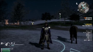 本日発売！［三國無双8］＃1