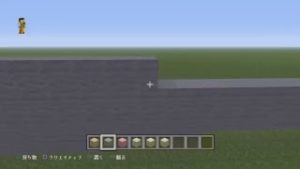 マインクラフト　ドット絵　こいし作成