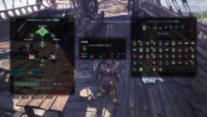 [ぽんこつ実況] モンスターハンターワールド  #2