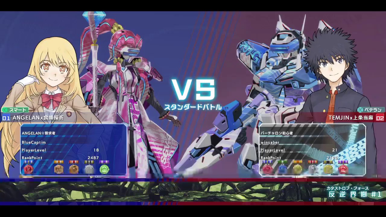 【禁書VO】CaptimバーチャロンTV ランクマッチ第67戦 とある魔術の電脳戦機 2018/2/20 とあるチャロン