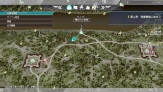 [真・三國無双８] - Part 12