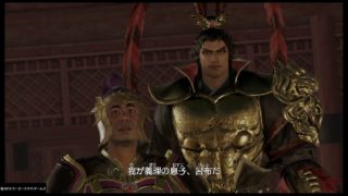 真・三國無双８　暴の出会い イベント