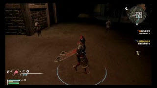 三国無双８ セイ配信