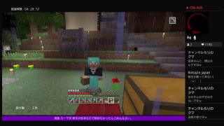 PS4[マインクラフト]君はコピペのフレンズなんだね❤️