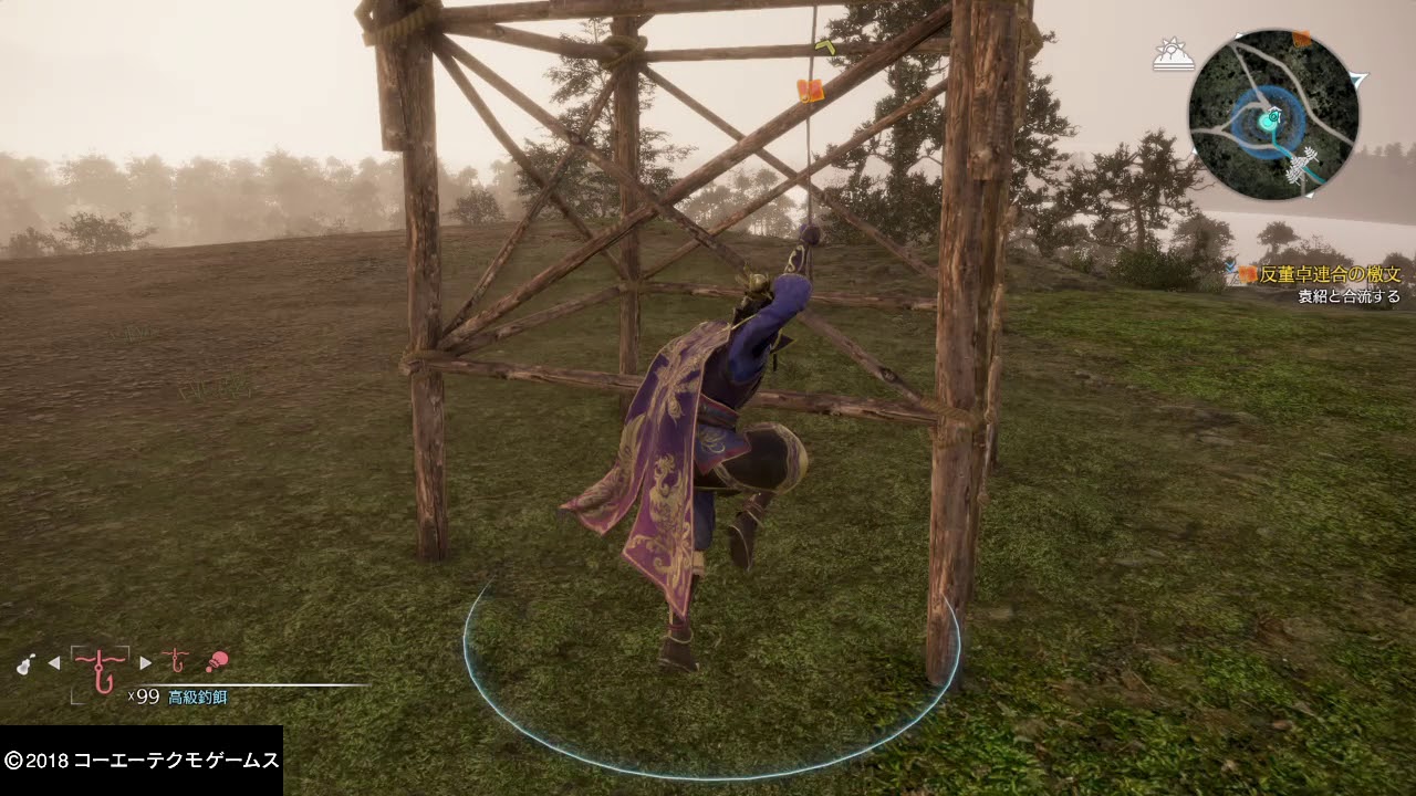 真・三國無双８_20180210183513