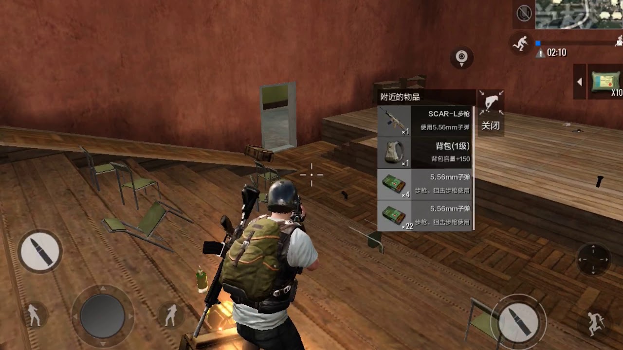 【スマホ版公式PUBG実況プレイ#1】中国アップストアで配信開始！待ってた〜！