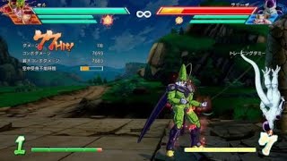 ドラゴンボール ファイターズ_20180208212902