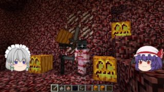 【マインクラフト】ハロウィンアップデート