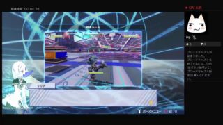 ryomotsupipがPS4からとある魔術の電脳戦機