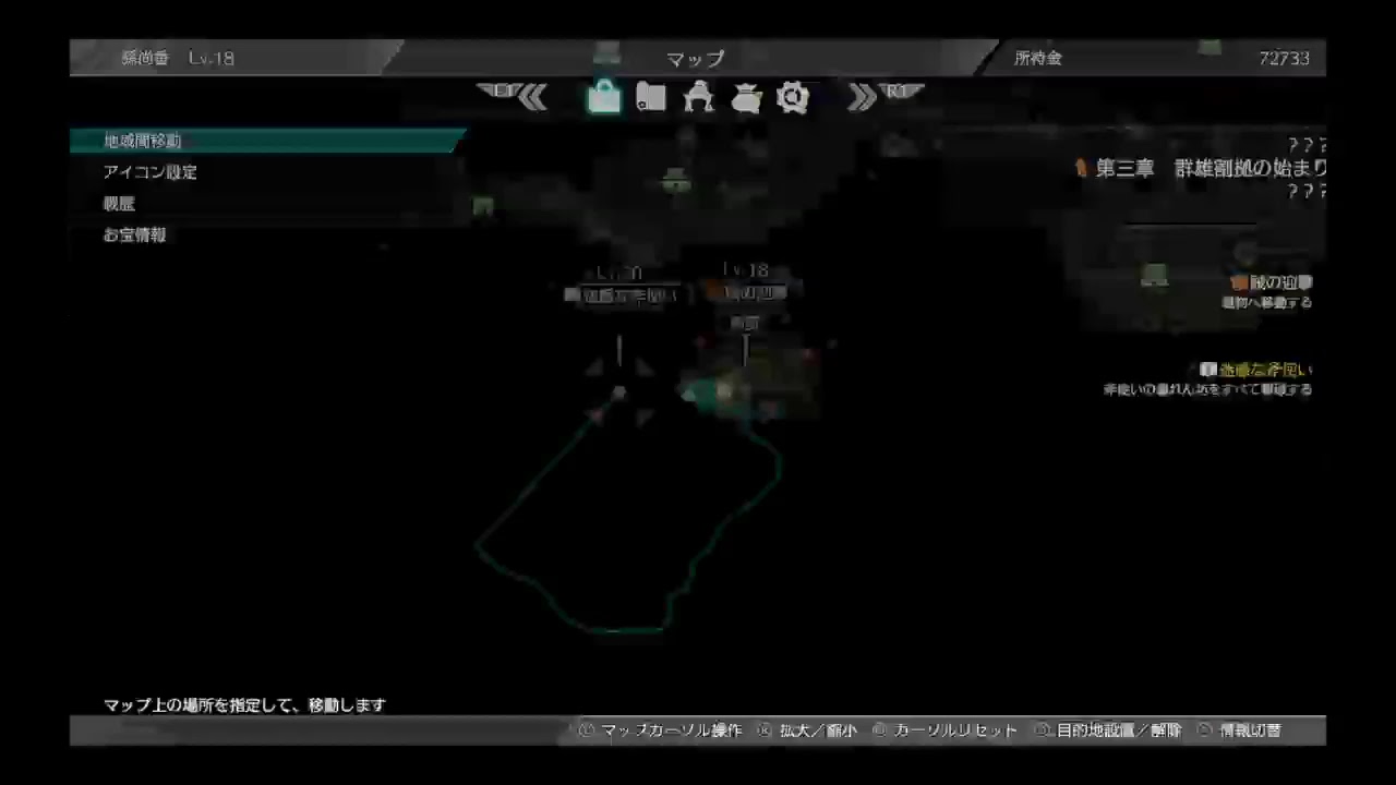 真三国無双8　孫尚香でゆるゆる配信