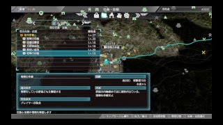 「説明欄必読」40代オジサンが真三國無双8プレイ！パート7