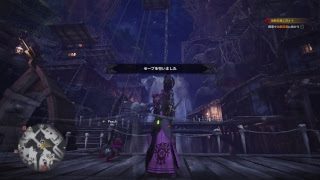 何時間出来るかな？笑　まずはモンスターハンターワールドのストーリーメインでやっていく！！［女性配信