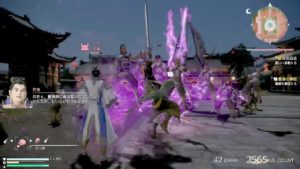 [真・三國無双８] - Part 5