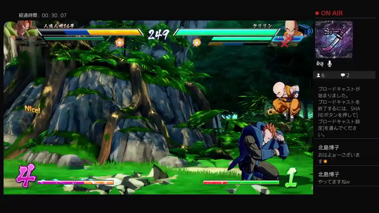 ドラゴンボールファイターズ#1 Rock the night（出遅れた、、コンボ練習がてらストーリー)