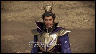 三國無双8   曹操編