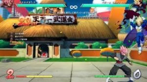 ドラゴンボール ファイターズ超コンボゴクウブラック