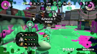スプラトゥーン2【LINE LIVE同時配信】HR8