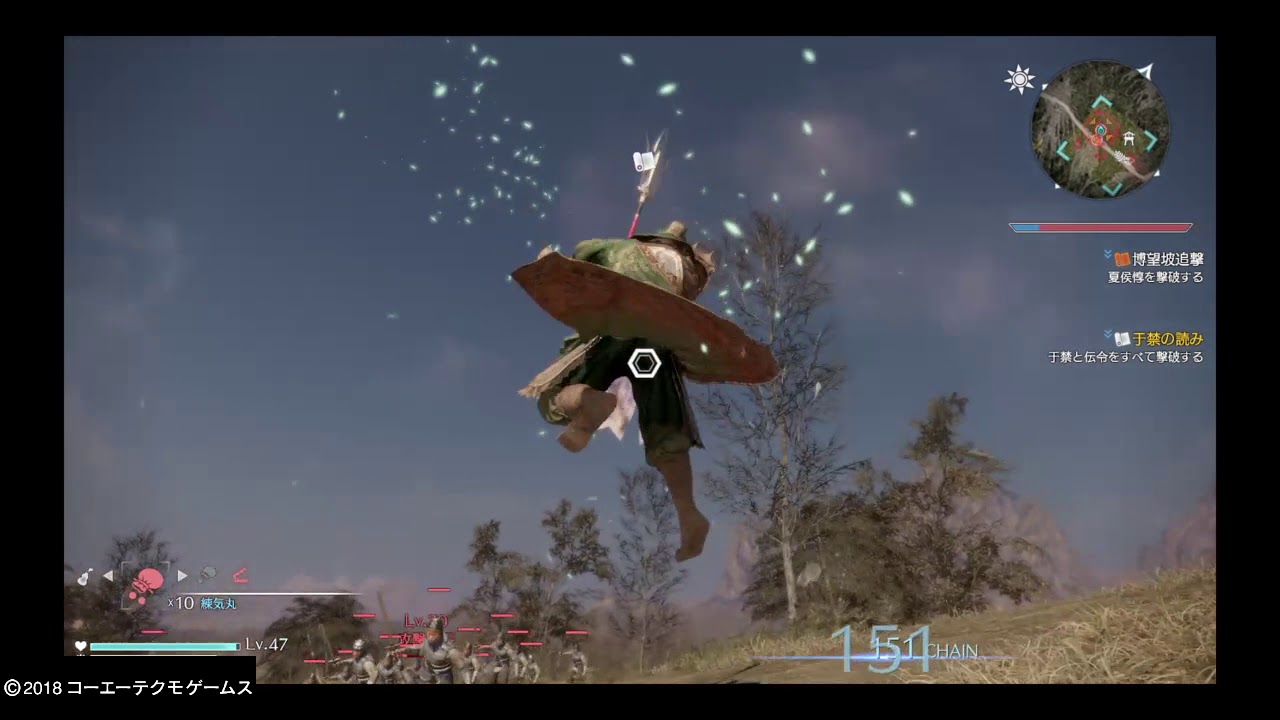 真・三國無双８_20180225141339