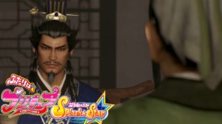 【真・三國無双8】提督、覇道を往く実況プレイ#11