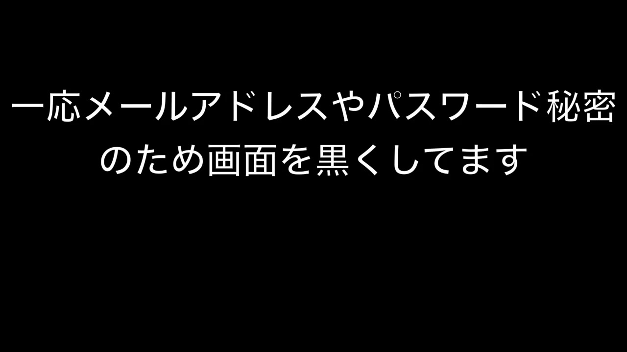 【マインクラフトPC】マイクラDEMO版(体験版)を無料ダウンロードする方法(割れじゃーないよ！)