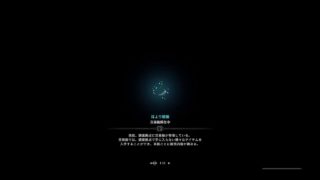 ＃9　モンスターハンターワールド　ヘタレプレイ　ぴ－ち　きくちん