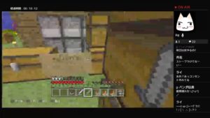 PS4 マインクラフト　マジサバイバル！3時まで！配信外プレイはシージ！20時頃からやりますー！ネット回線不安定！ブロキャス切れたらごめんなさい！